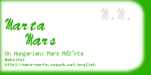 marta mars business card